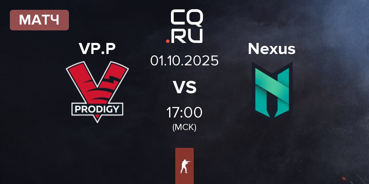 Матч VP.Prodigy VP.P vs Nexus Gaming Nexus | 01.10