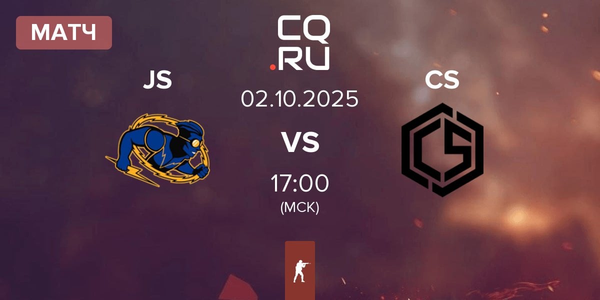 Матч Johnny Speeds JS vs CYBERSHOKE Esports CS | 02.10