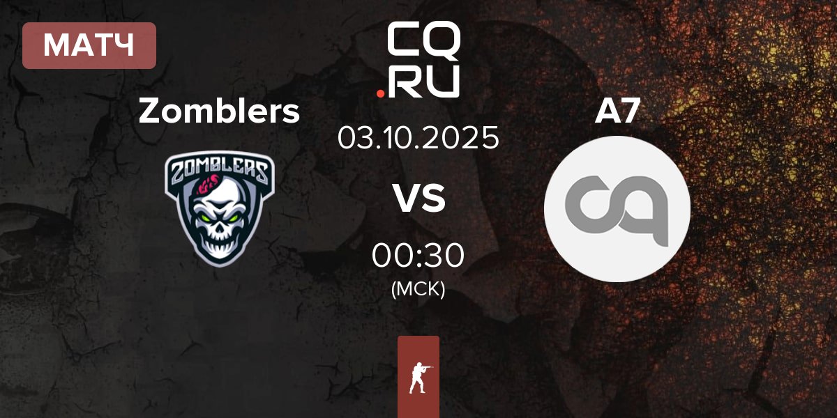 Матч Zomblers vs Arrival Seven A7 | 03.10
