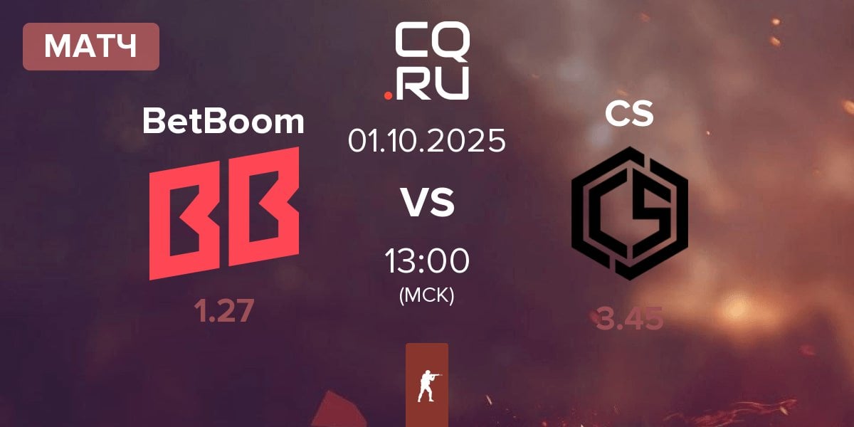 Матч BetBoom vs CYBERSHOKE Esports CS | 01.10