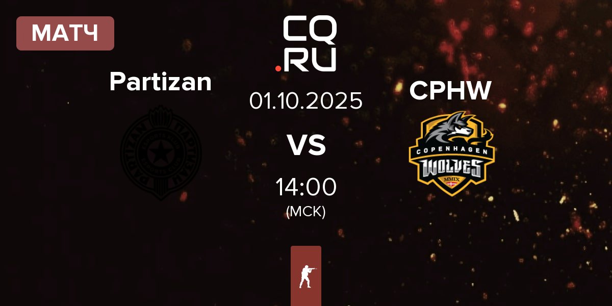 Матч Partizan Esports Partizan vs Copenhagen Wolves CPHW | 01.10