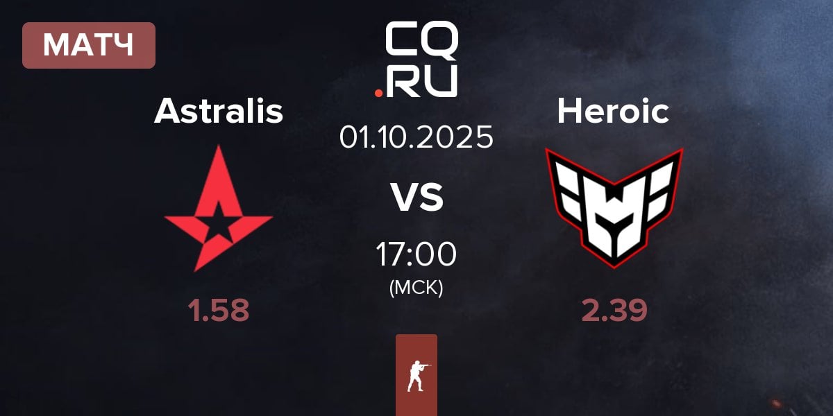 Матч Astralis vs Heroic | 01.10