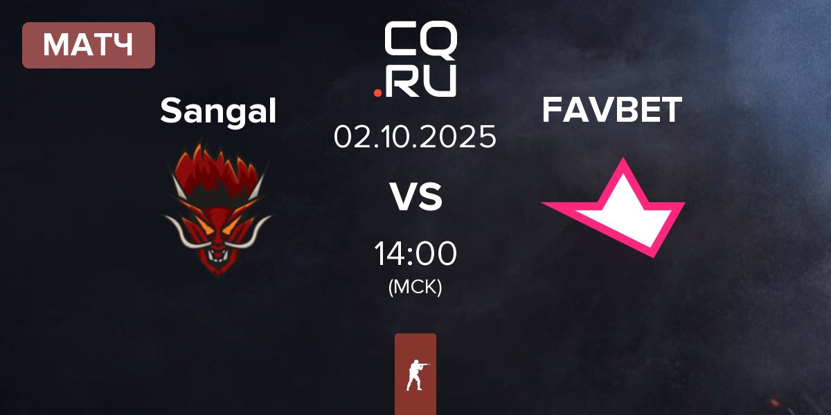 Матч Sangal Esports Sangal vs FAVBET Team FAVBET | 02.10