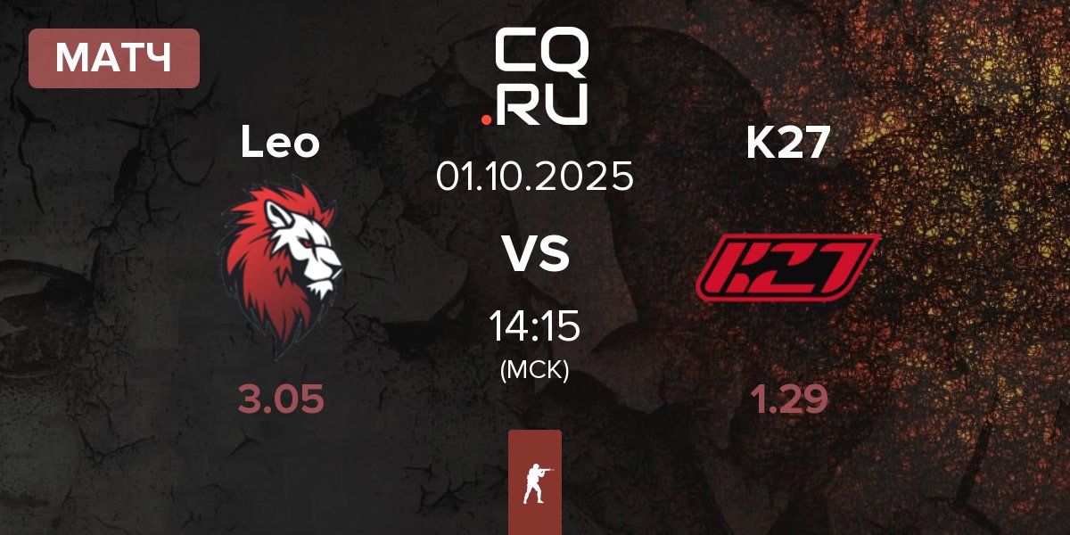 Матч Leo Team Leo vs K27 | 01.10