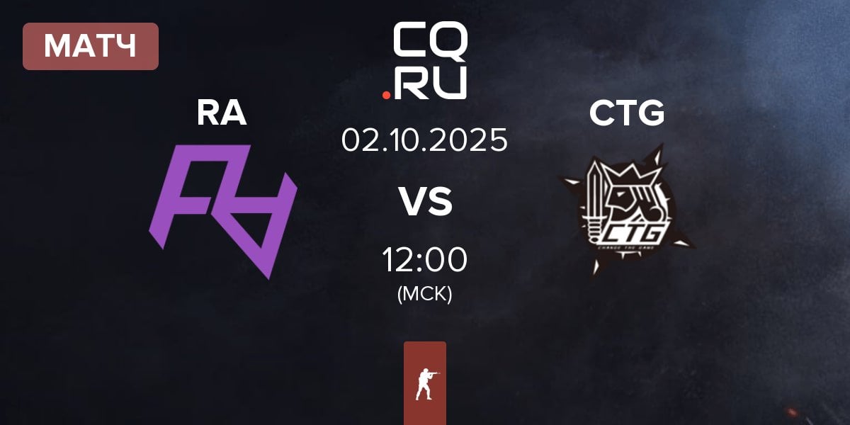 Матч Rare Atom RA vs Change The Game CTG | 02.10