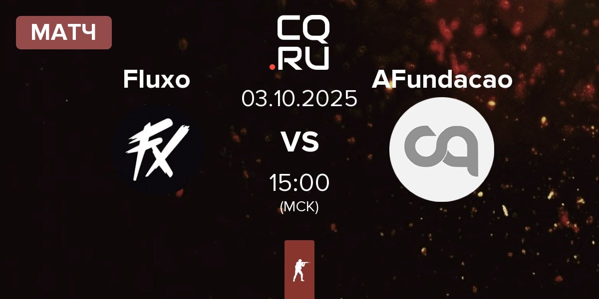 Матч Fluxo vs A Fundacao AFundacao | 03.10