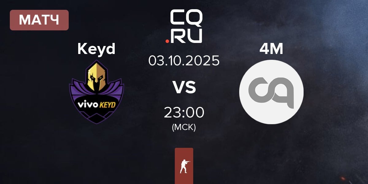 Матч Keyd Stars Keyd vs Four Magic 4M | 03.10