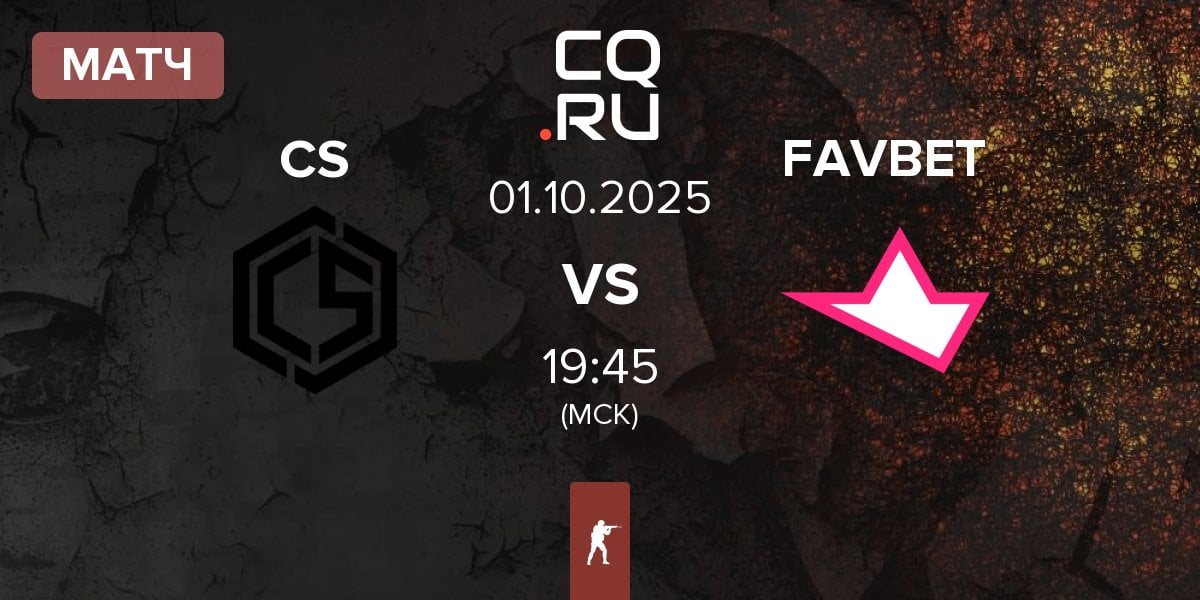 Матч CYBERSHOKE Esports CS vs FAVBET Team FAVBET | 01.10