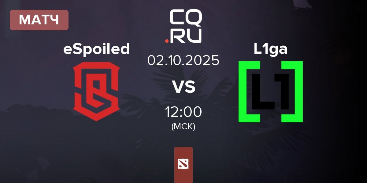 Матч eSpoiled vs L1ga Team L1ga | 02.10