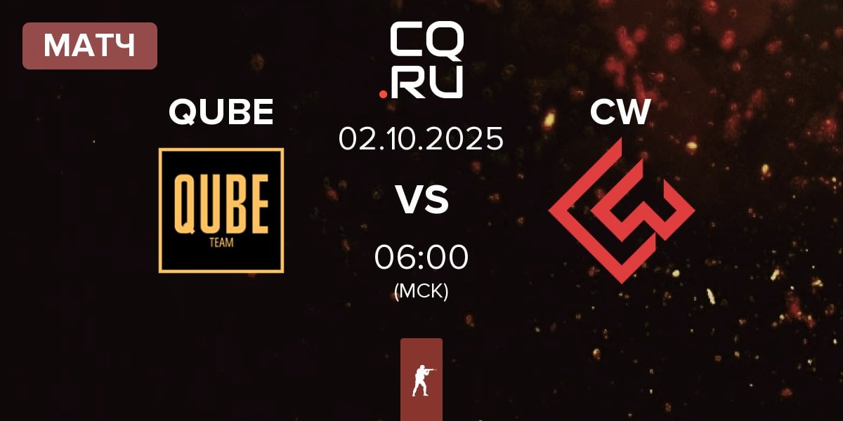 Матч The QUBE Esports QUBE vs Chinggis Warriors CW | 02.10