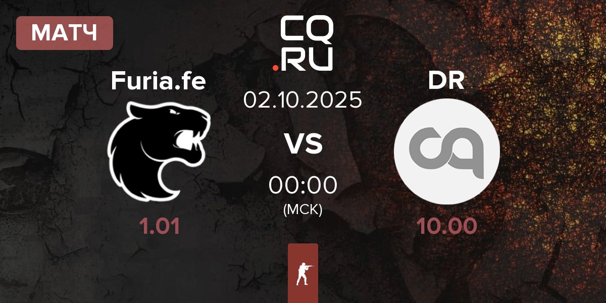 Матч FURIA Esports Female Furia.fe vs Dusty Roses DR | 02.10