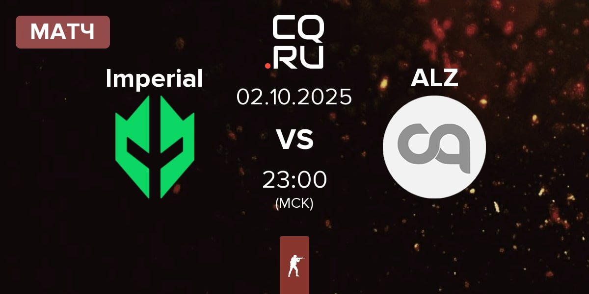 Матч Imperial Esports Imperial vs Alzon ALZ | 02.10