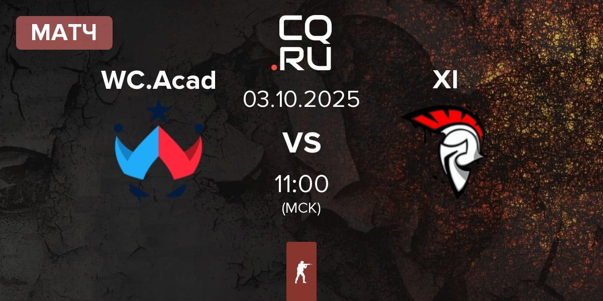 Матч Wildcard Academy WC.Acad vs XI Esport XI | 03.10