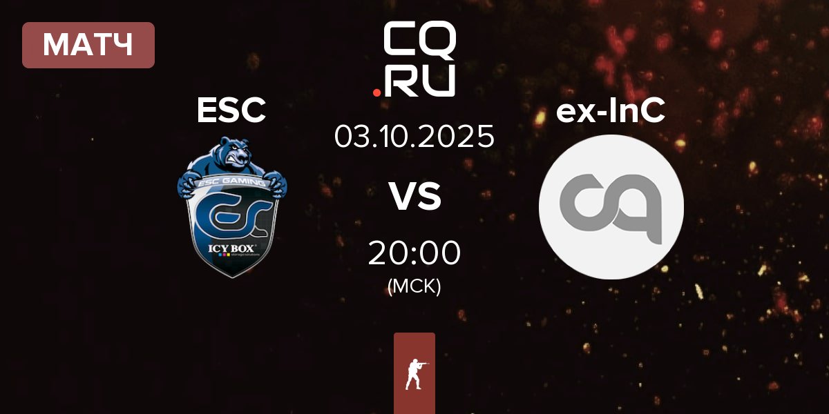 Матч ESC Gaming ESC vs ex-Inner Circle ex-InC | 03.10