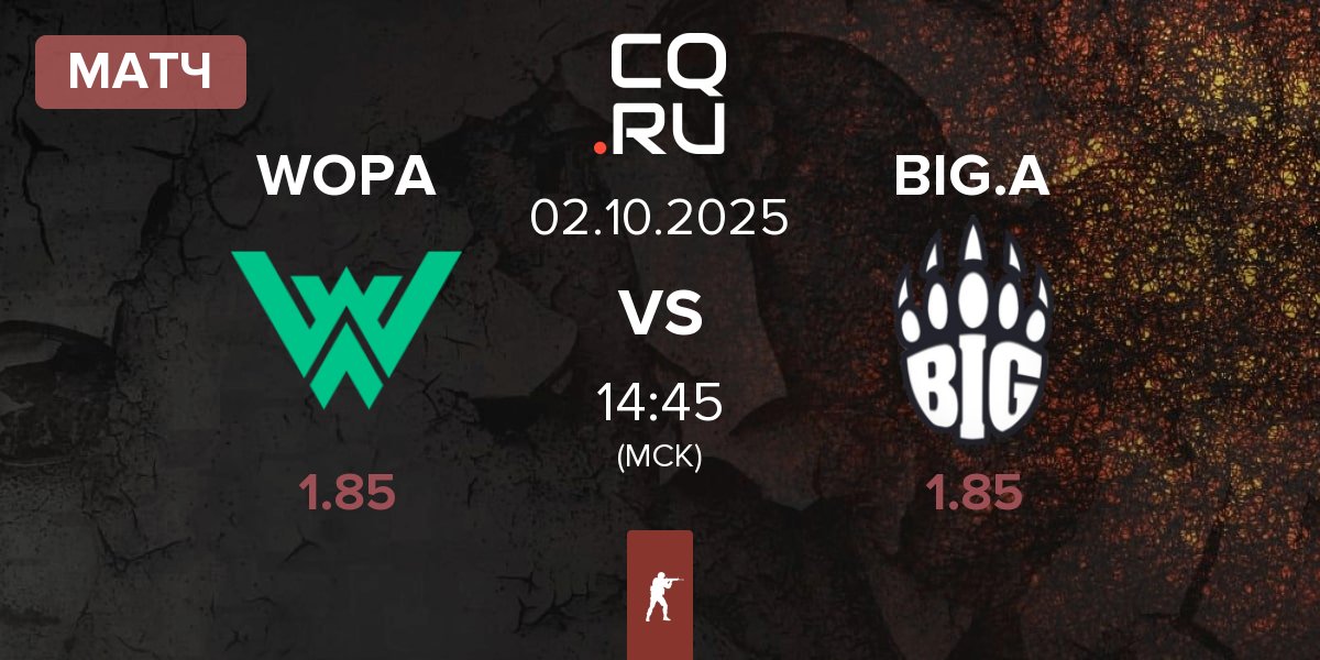 Матч WOPA Esport WOPA vs BIG Academy BIG.A | 02.10