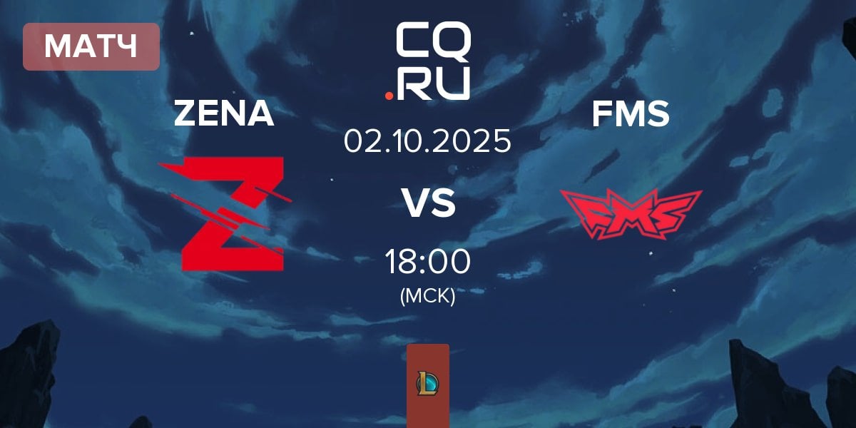 Матч Zena Esports ZENA vs StormMedia Fajnie Mieć Skład FMS | 02.10