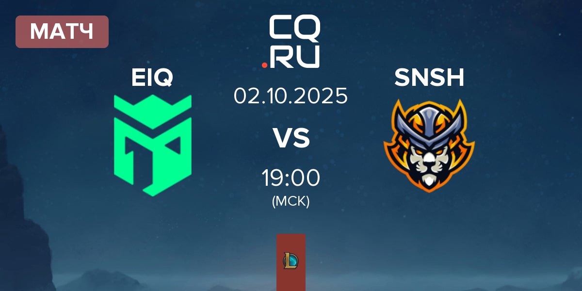Матч Entropiq EIQ vs Senshi eSports SNSH | 02.10
