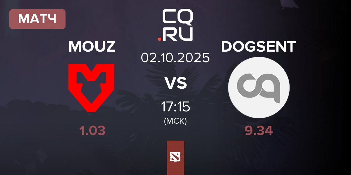 Матч MOUZ vs DOGSENT | 02.10