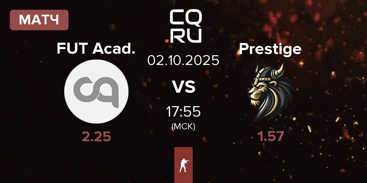 Матч FUT Academy FUT Acad. vs Prestige Esport Prestige | 02.10