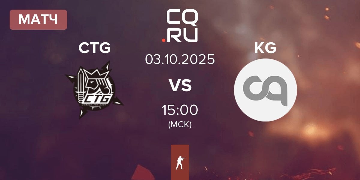 Матч Change The Game CTG vs Kaleido Gaming KG | 03.10