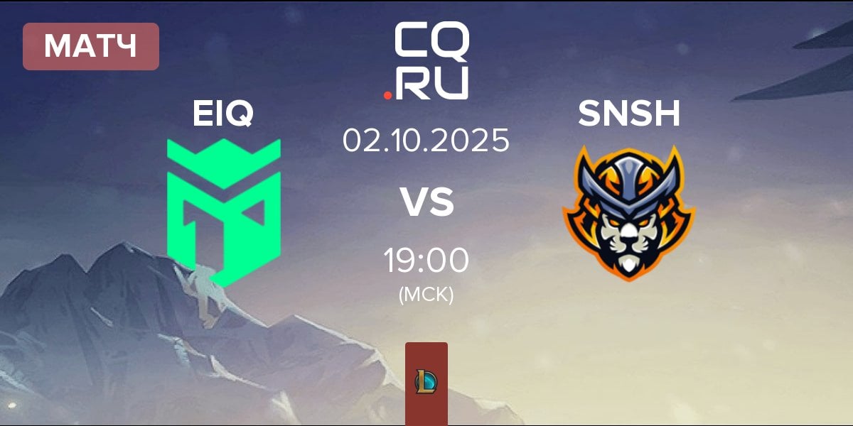 Матч Entropiq EIQ vs Senshi eSports SNSH | 02.10