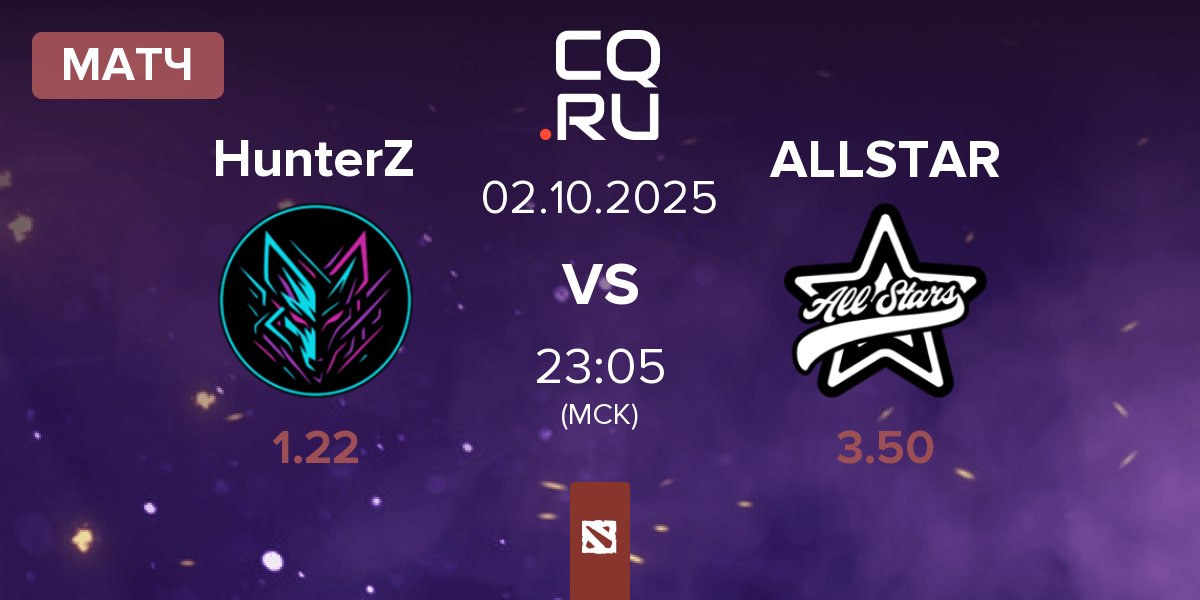 Матч HunterZ vs AllStars ALLSTAR | 02.10