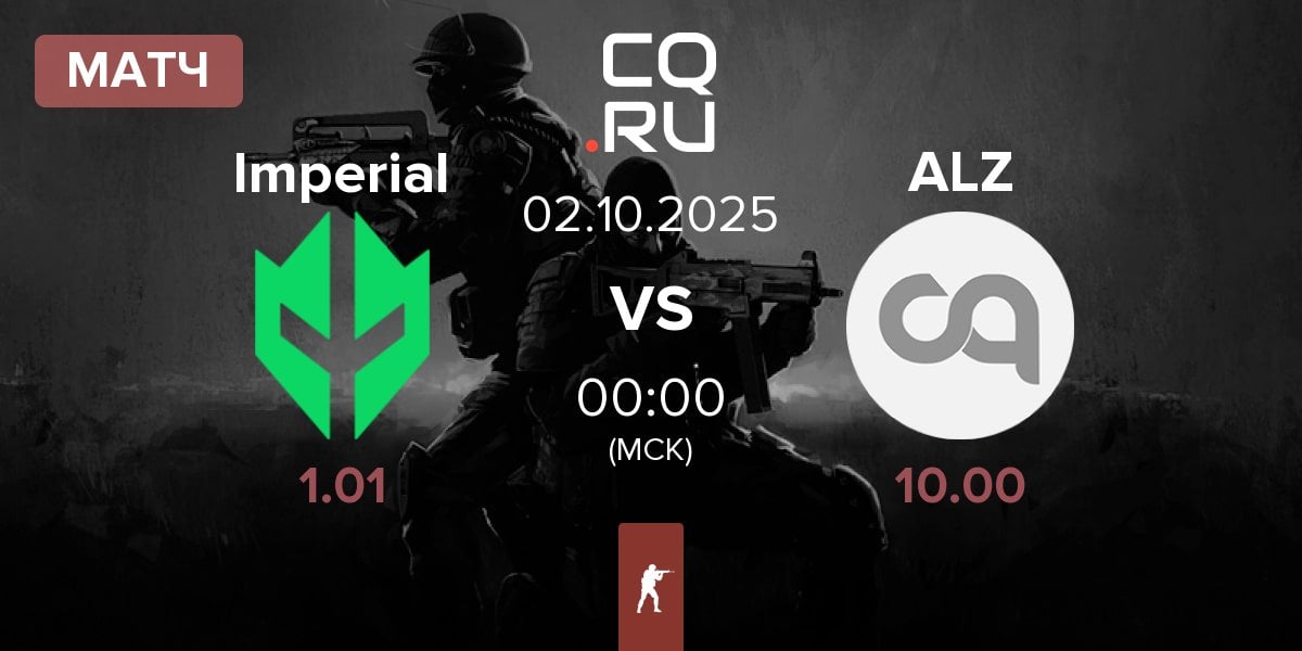 Матч Imperial Esports Imperial vs Alzon ALZ | 02.10