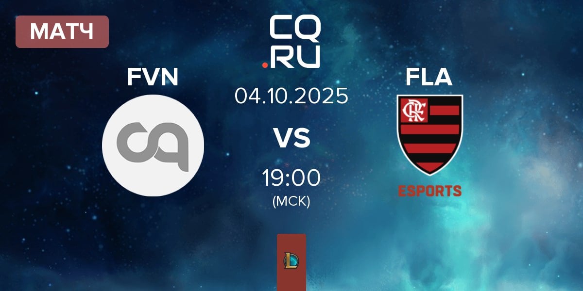 Матч Farenvehn FVN vs Flamengo Esports FLA | 04.10