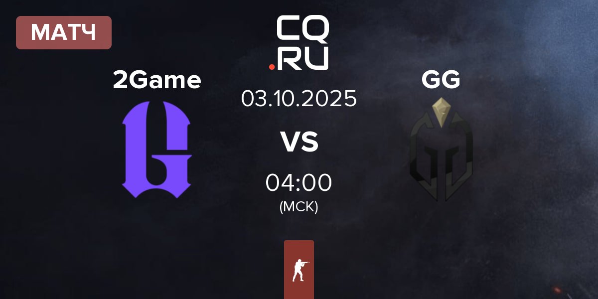 Матч 2GAME 2Game vs Gaimin Gladiators GG | 03.10