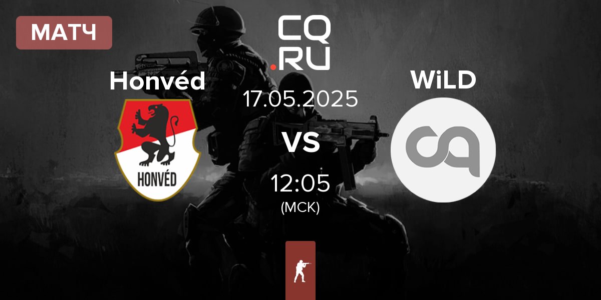 Матч Honvéd Esports Honvéd vs WiLD MultiGaming WiLD | 17.05