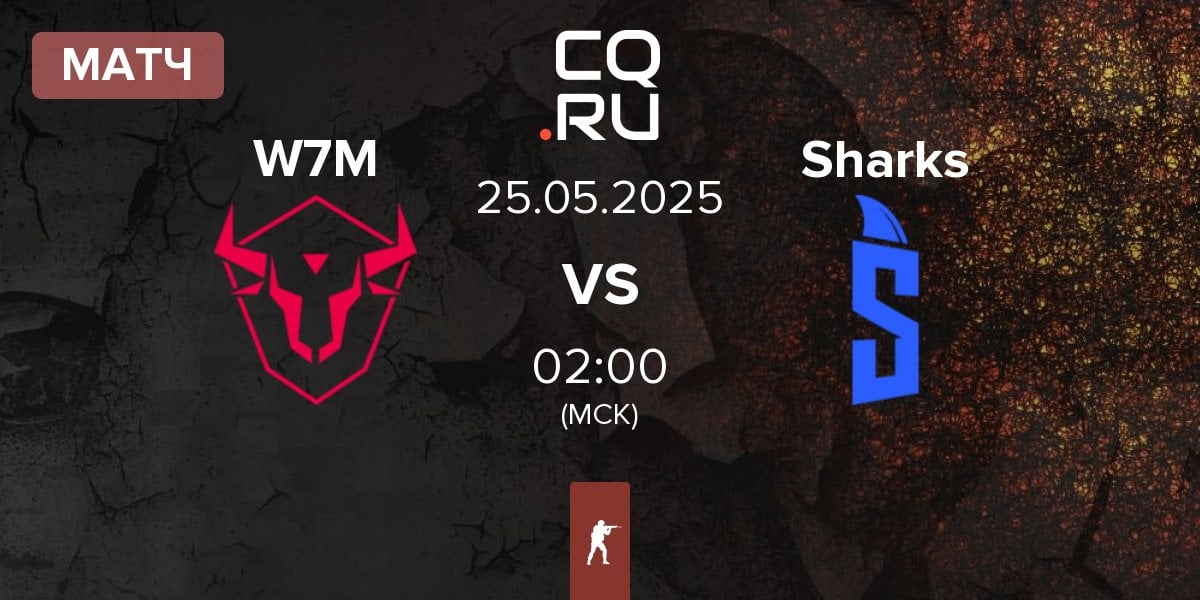 Матч W7M Esports W7M vs Sharks Esports Sharks | 25.05