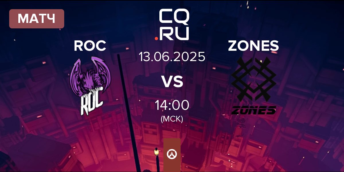 Матч ROC Esports ROC vs ZONES | 13.06