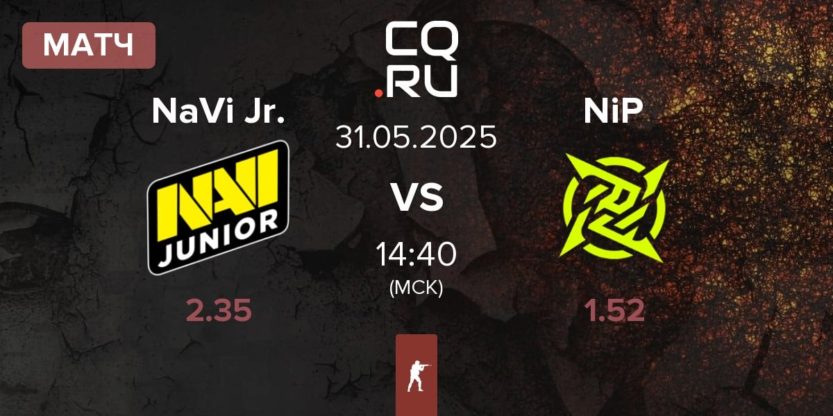 Матч Natus Vincere Junior NaVi Jr. vs Ninjas in Pyjamas NiP | 31.05