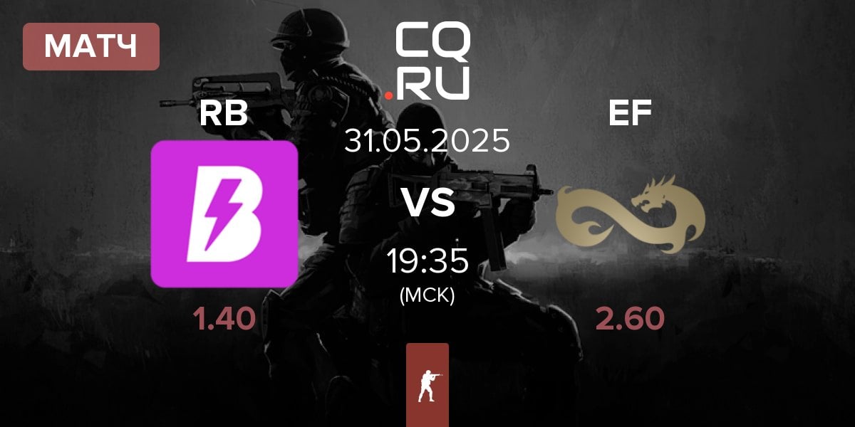 Матч RUSH B RB vs Eternal Fire EF | 31.05