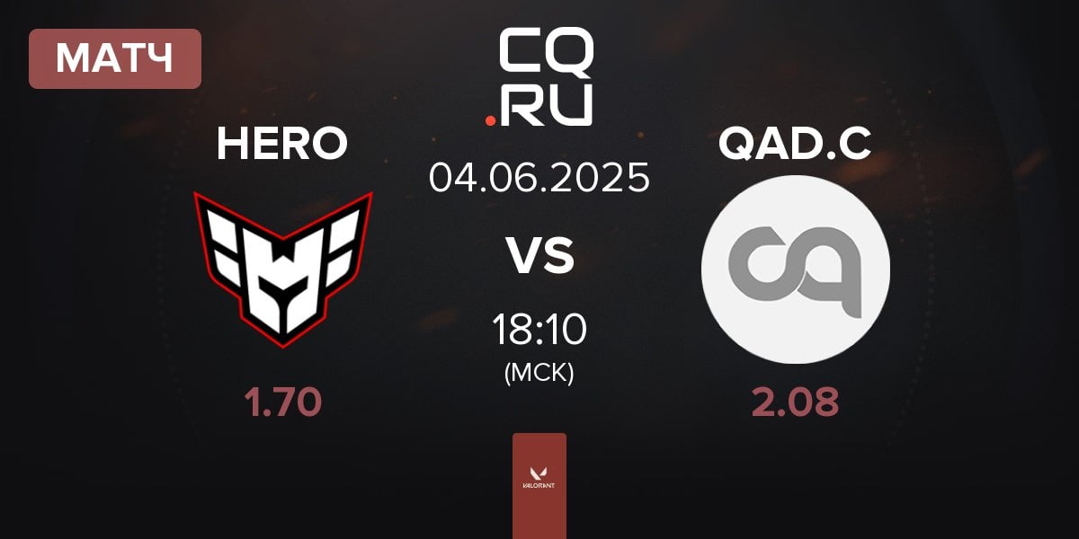 Матч HEROIC Valkyries HERO vs AlQadsiah Corals QAD.C | 04.06