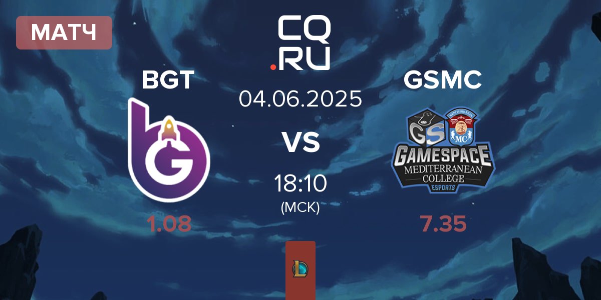 Матч BoostGate Esports BGT vs Gamespace E-Sports GSMC | 04.06