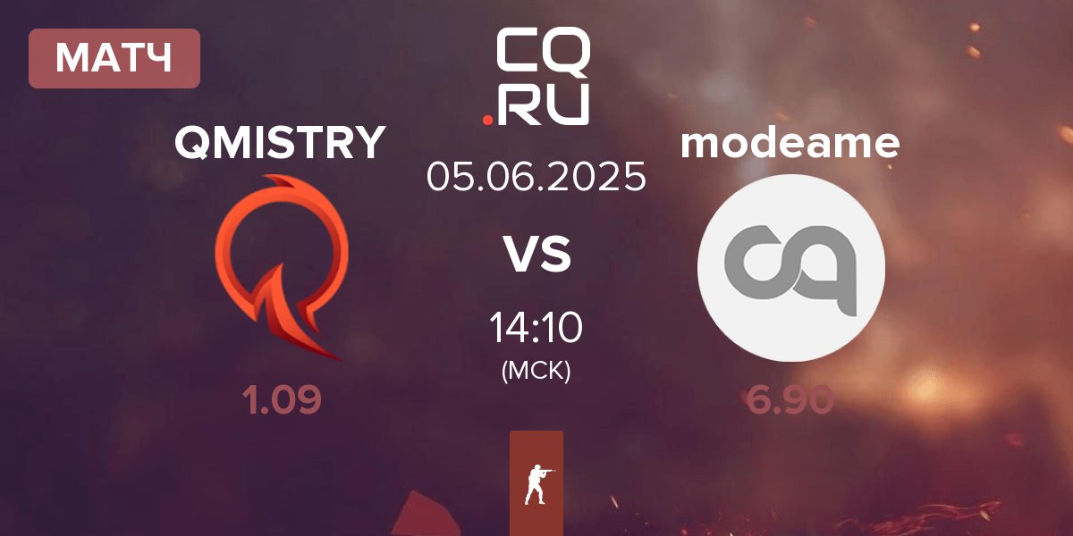 Матч QMISTRY vs modeame | 05.06