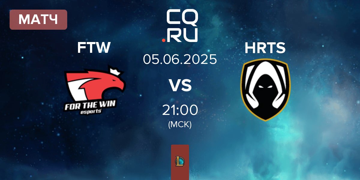 Матч For The Win Esports FTW vs Los Heretics HRTS | 05.06
