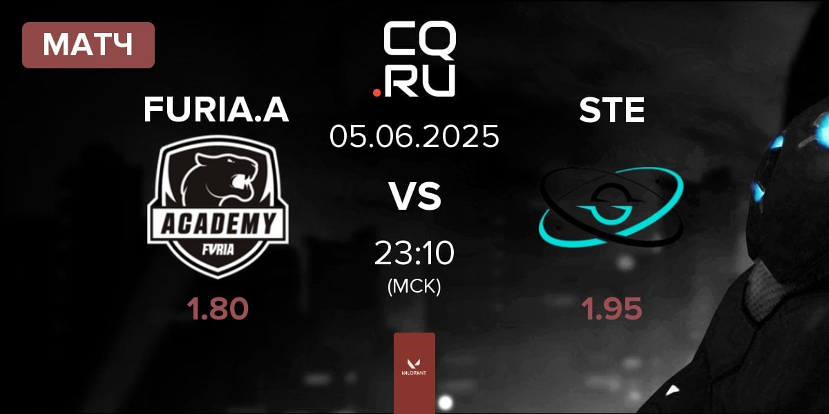 Матч FURIA Academy FURIA.A vs STELLAE Gaming STE | 05.06