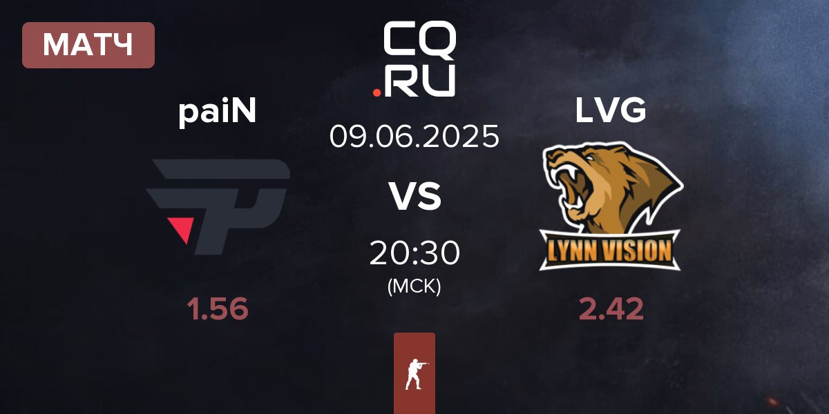 Матч paiN Gaming paiN vs Lynn Vision Gaming LVG | 09.06