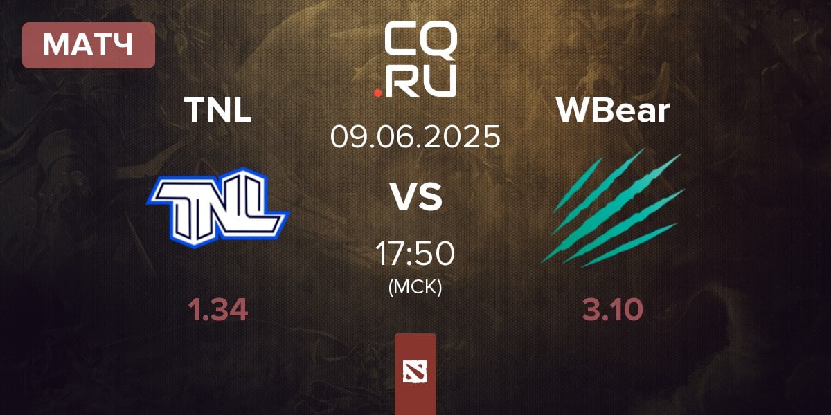 Матч TEAM NEXT LEVEL TNL vs Winter Bear WBear | 09.06