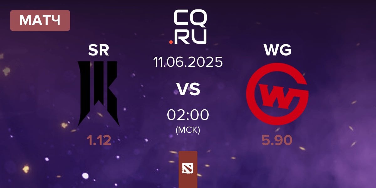 Матч Shopify Rebellion SR vs Wildcard Gaming WG | 11.06