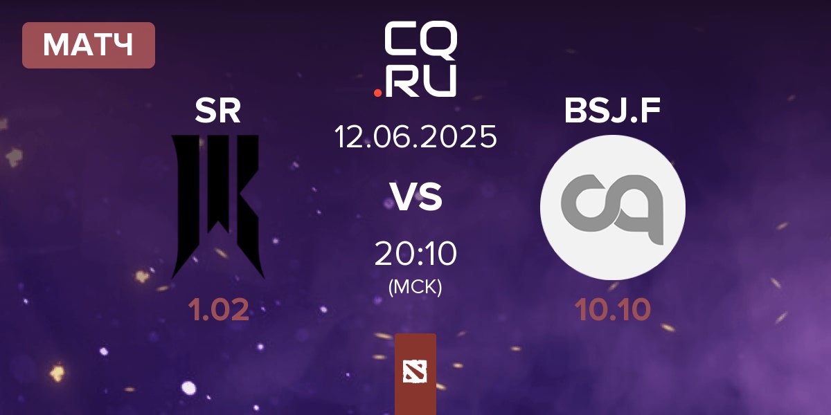 Матч Shopify Rebellion SR vs BSJ and friends BSJ.F | 12.06