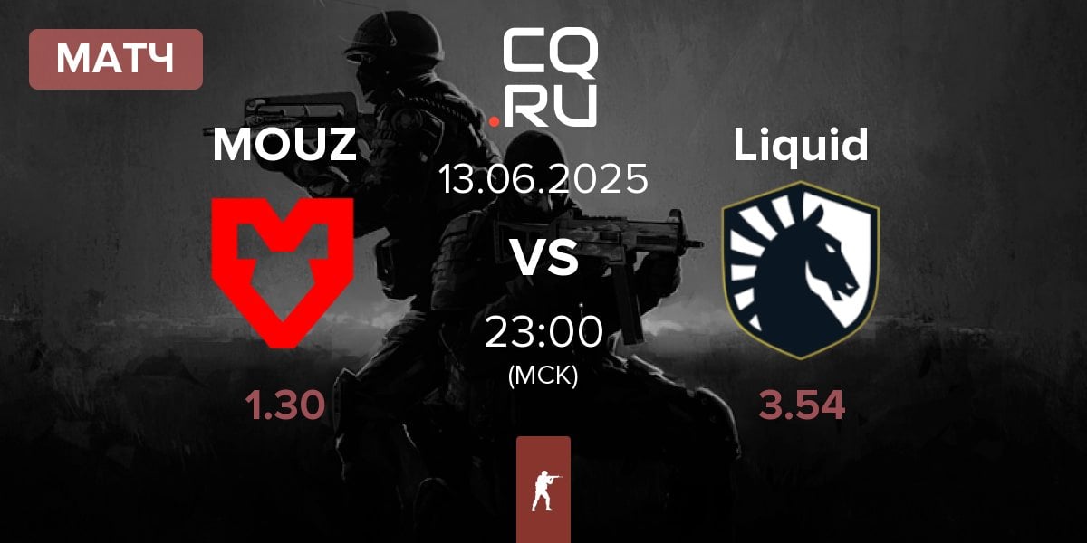 Матч MOUZ vs Team Liquid Liquid | 13.06