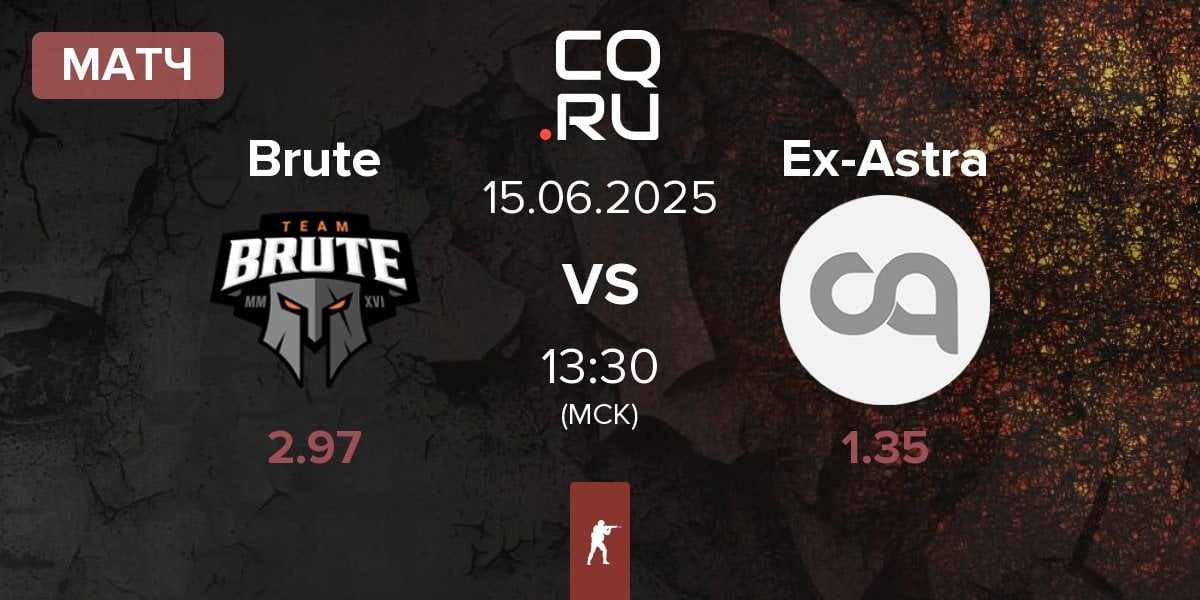 Матч Brute vs Ex-Astralis Talent Ex-Astra | 15.06