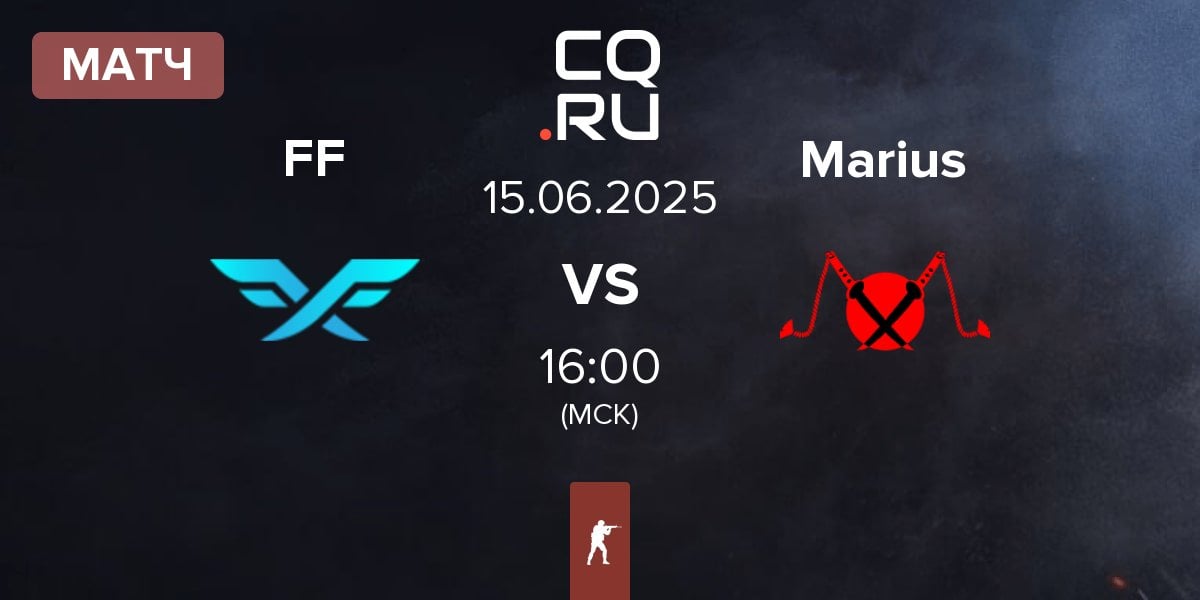 Матч Fire Flux Esports FF vs Marius | 15.06