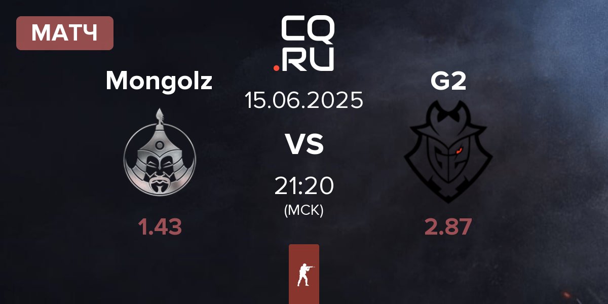 Матч The Mongolz Mongolz vs G2 Esports G2 | 15.06