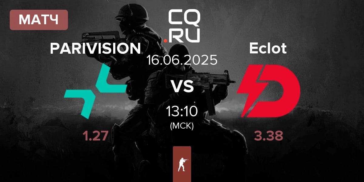 Матч PARIVISION vs Dynamo Eclot Eclot | 16.06