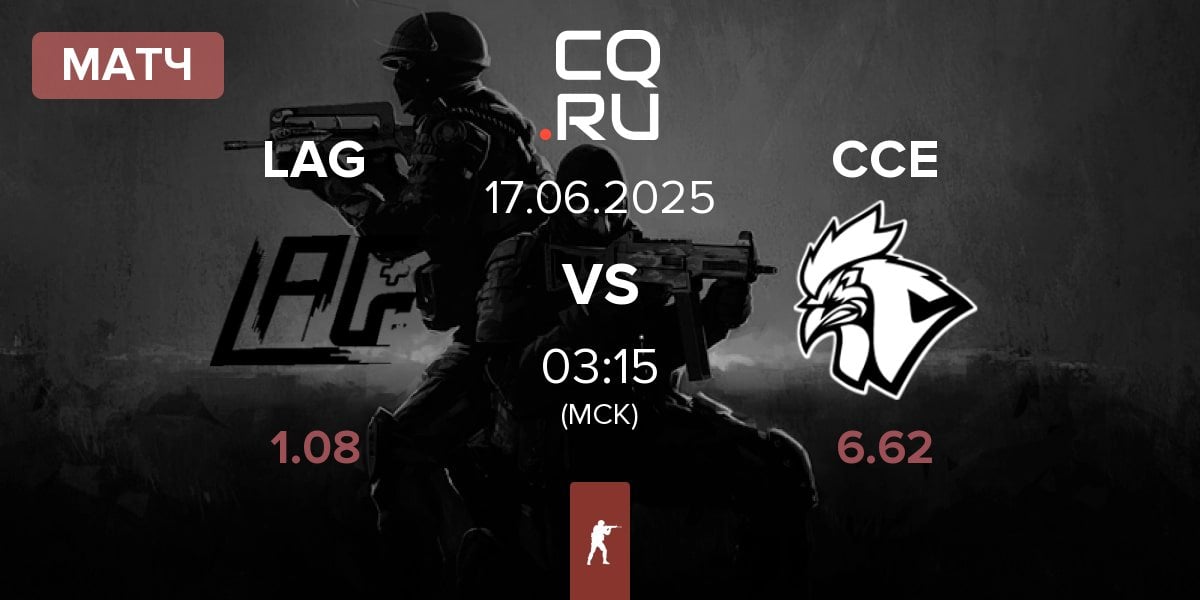 Матч LAG Gaming LAG vs Chicken Coop Esports CCE | 17.06