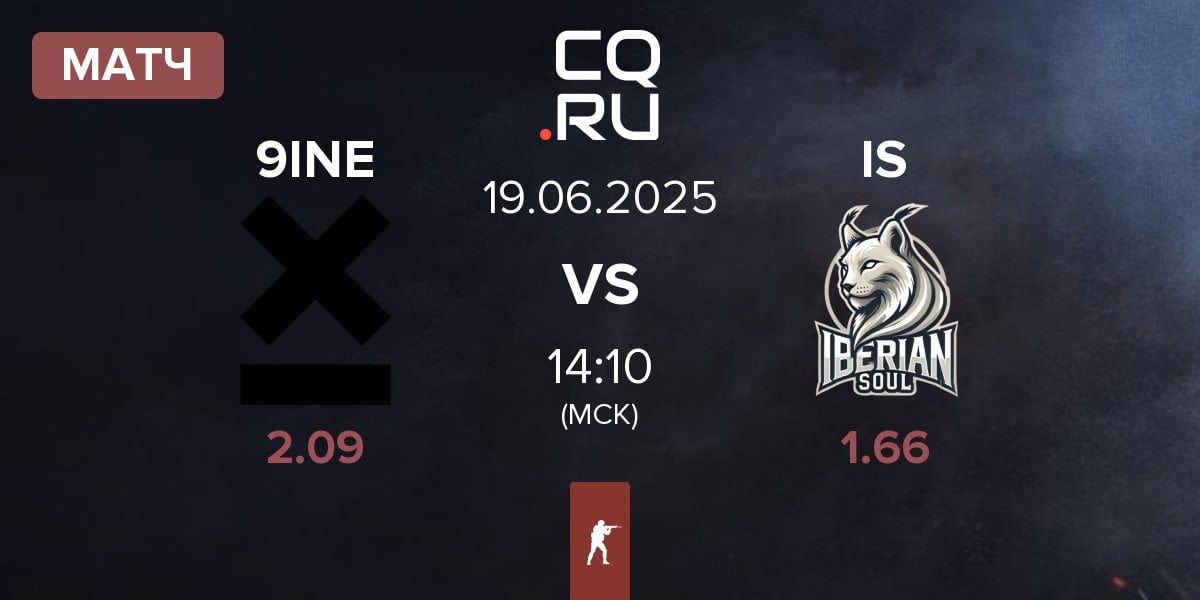 Матч 9INE vs Iberian Soul IS | 19.06